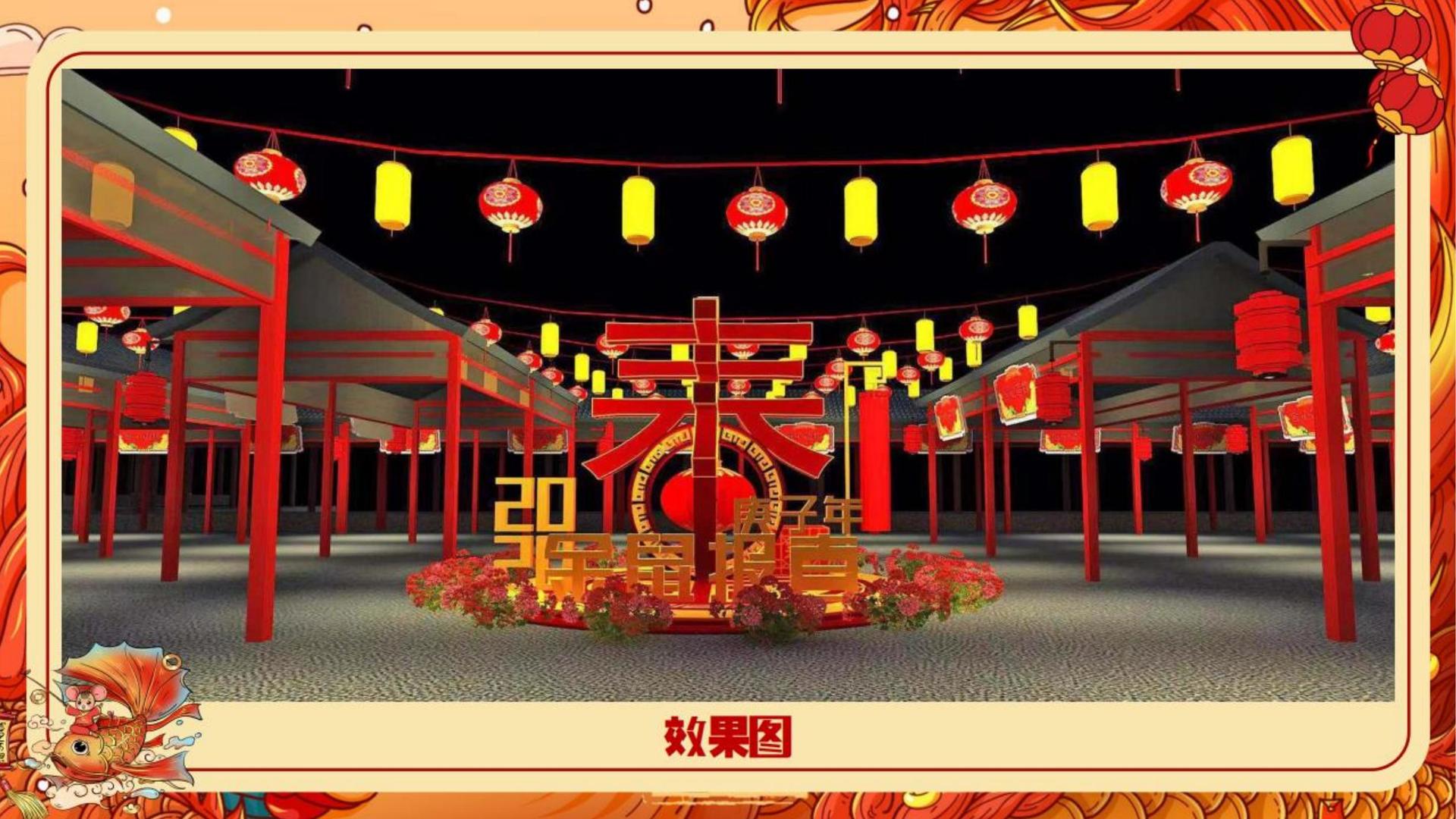 安启传媒文化完成年度重点项目阶段性成果发布
