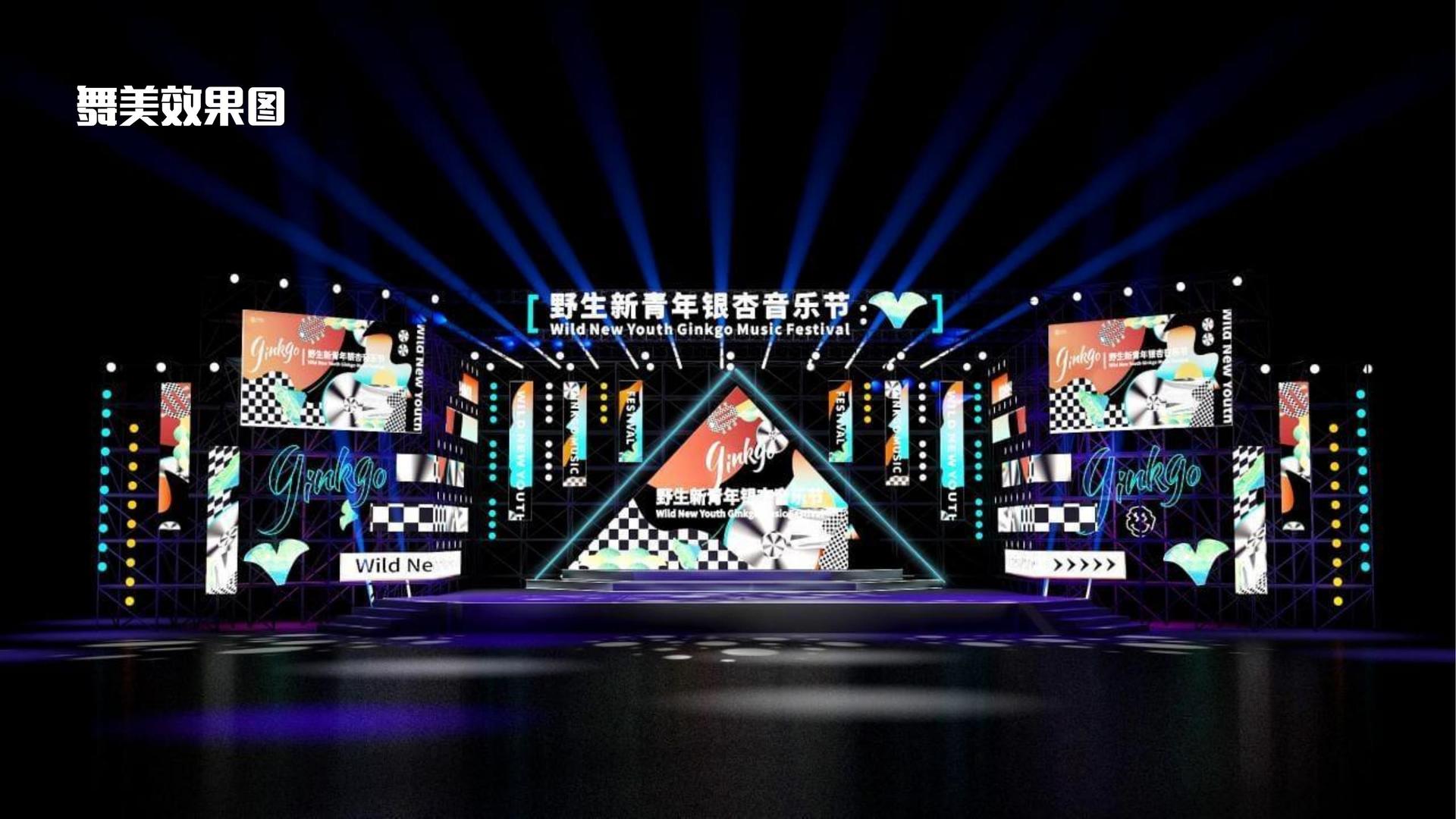 安启传媒文化启动新一轮文化内容策划计划